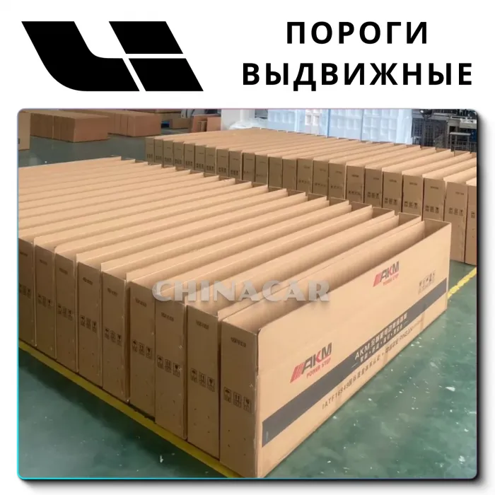 OEM Quality Lixiang