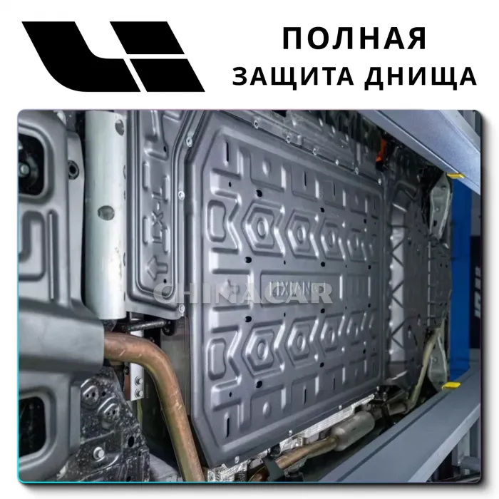OEM Quality Lixiang