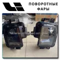 LiXiang L9  Фары