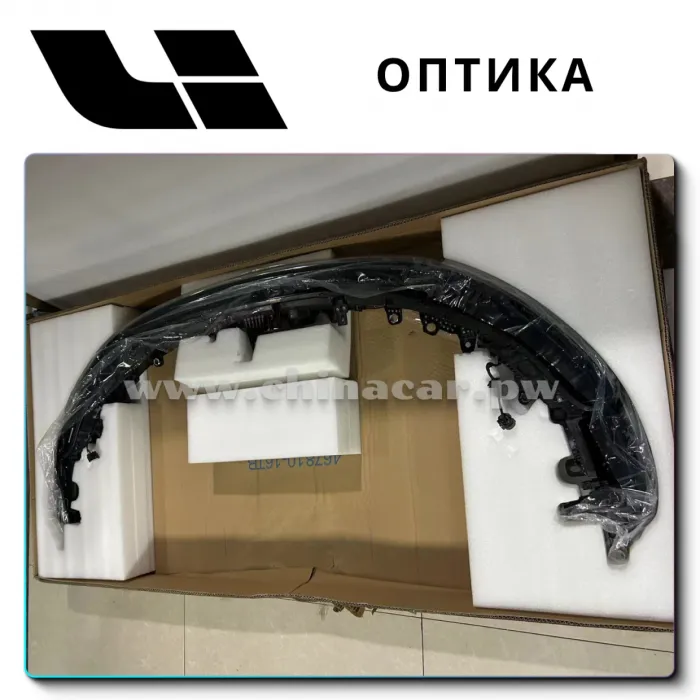 lixiang l9 новая головная оптика
