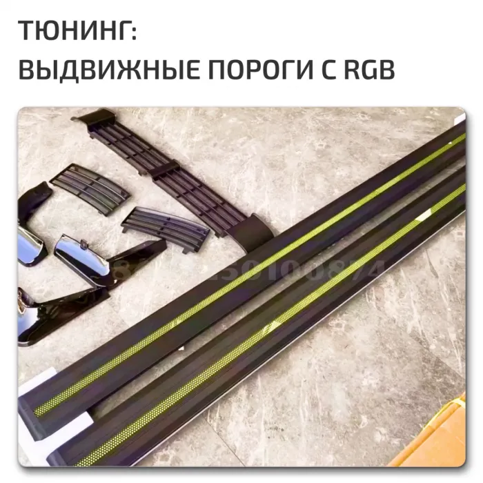 OEM Quality Lixiang