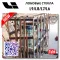 OEM Quality Glass