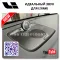 OEM Quality Lixiang