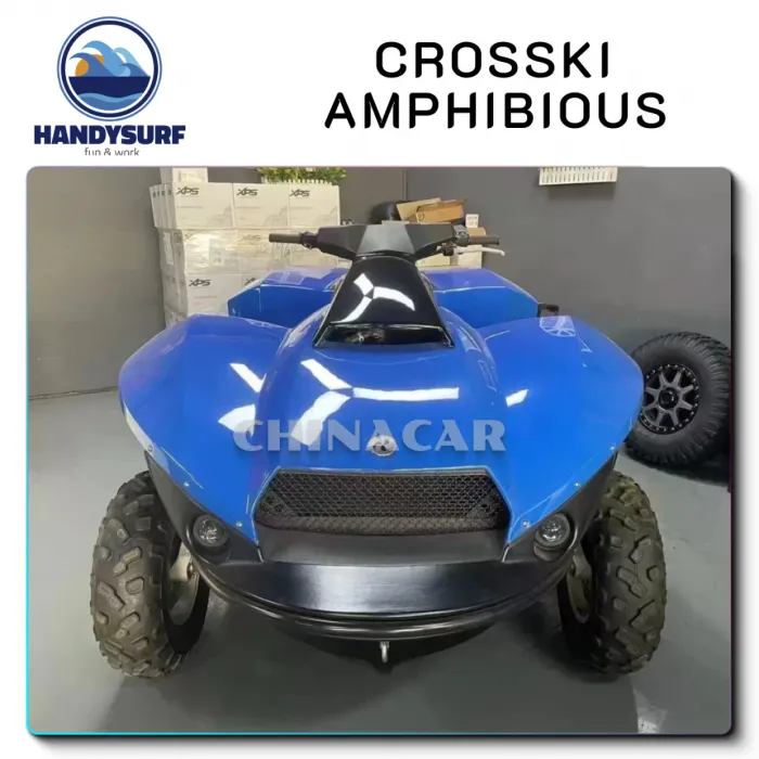 Crosski амфибия