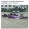 🇨🇳 Прицепы для авто производство