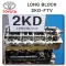 Лонг блок на  2KD FTV поставка без посредников