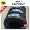 Шины Comforser