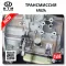 OEM Quality Landwind