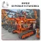 Installation Kit for