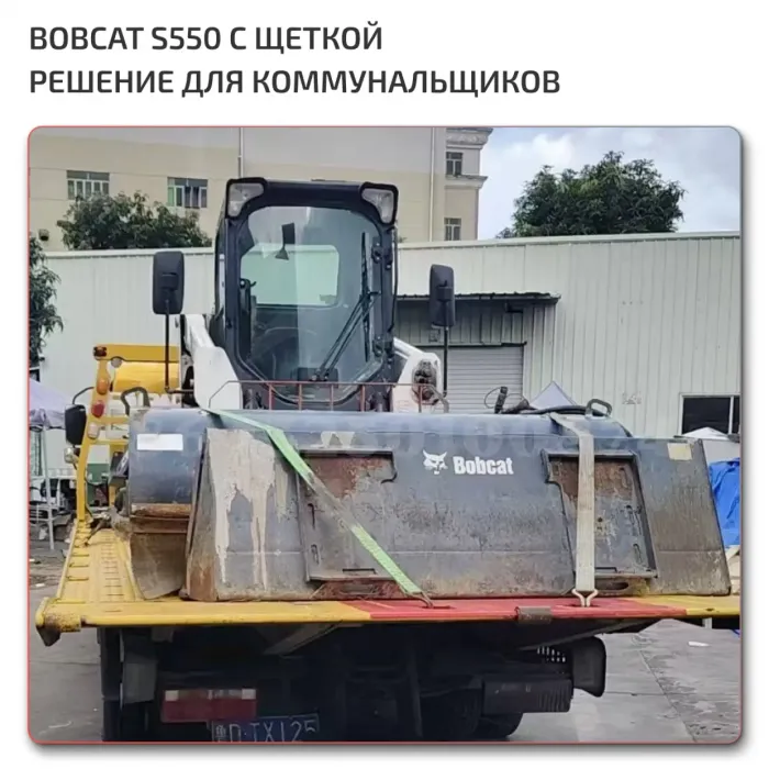 Industrial Grade