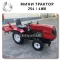 Колесные сельскохозяйственные трактора