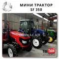 Factory Direct