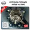 Gearbox Nissan
