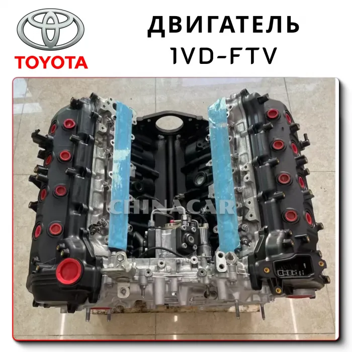 Factory Direct 1VD