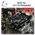 OEM Quality from