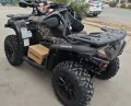 Купить БУ квадроцикл 650сс
