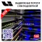 Rocker Panel Lixiang