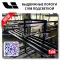Rocker Panel Lixiang