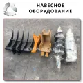 Industrial Grade