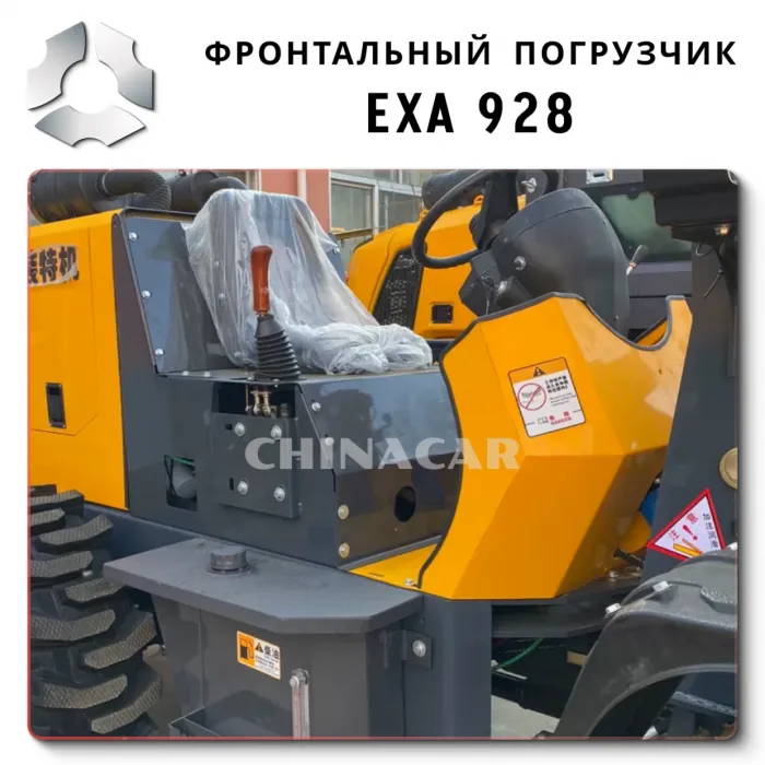 Industrial Grade