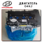 Complete Engine G4KJ