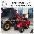 OEM Quality from