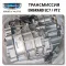 VT2 Geely Emgrand