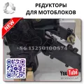 OEM Quality for from
