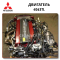 Mitsubishi 4G63T
