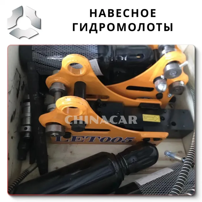 Гидромолот на мини-экскаватор