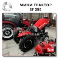 Factory Direct