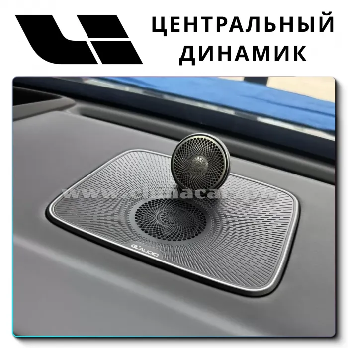 OEM Quality Lixiang