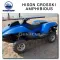 Высококачественный Квадроцикл-амфибия Crosski Atv без посредников от ChinaCar.pw