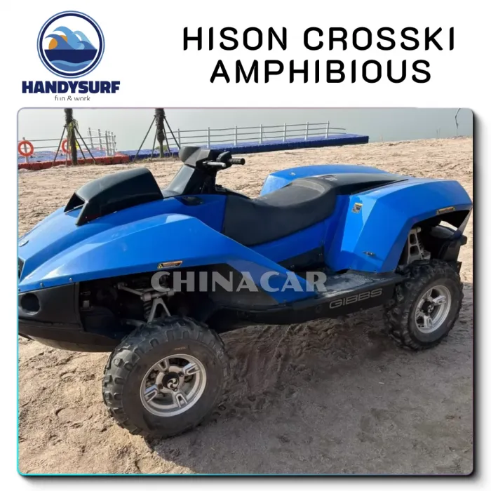 Высококачественный Квадроцикл-амфибия Crosski Atv без посредников от ChinaCar.pw