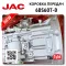 Коробка передач JAC N120 J6DS60T-D цена в Китае