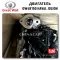 GW4B15D Haval Jolion