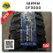 Грязевые шины Comforser CF3000