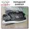 Bumper Chery Tiggo 8