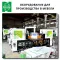 MJ330A CNC Panel Beam Saw