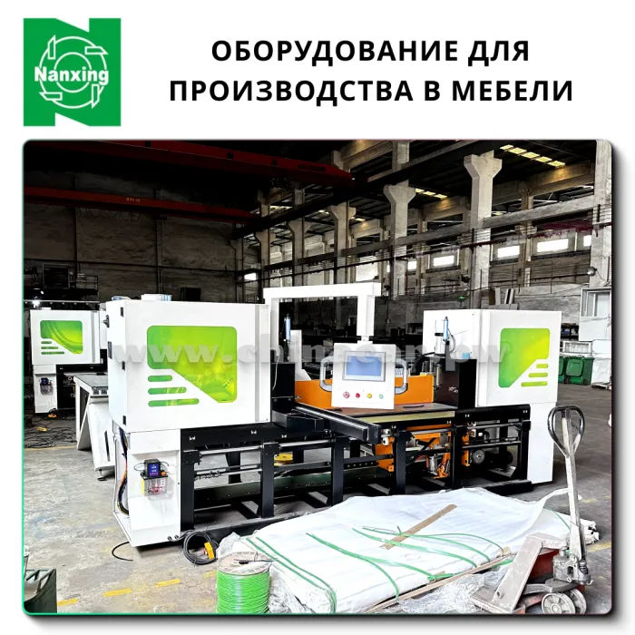 MJ330A CNC Panel Beam Saw
