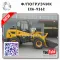 Фронтальный погрузчик 936