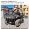 UTV Polaris 800cc БУ
