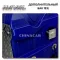 OEM Quality Haval