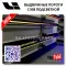 Rocker Panel Lixiang