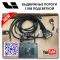 OEM Quality Lixiang