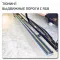 OEM Quality Lixiang