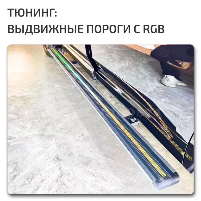 OEM Quality Lixiang
