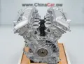 Complete Engine 1GR