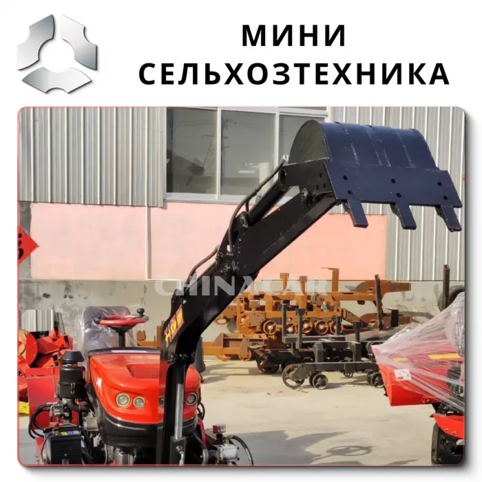 Мультикультиватор