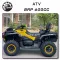 OEM Quality BRP Brp-
